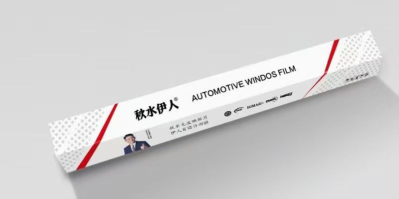 QS802,价格12000元，护漆，抗腐蚀，耐黄，车辆美观，易清洁，耐黄等